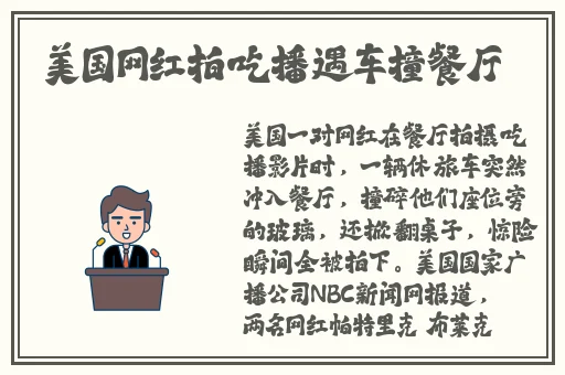 羞涩漫画免费入口网站
